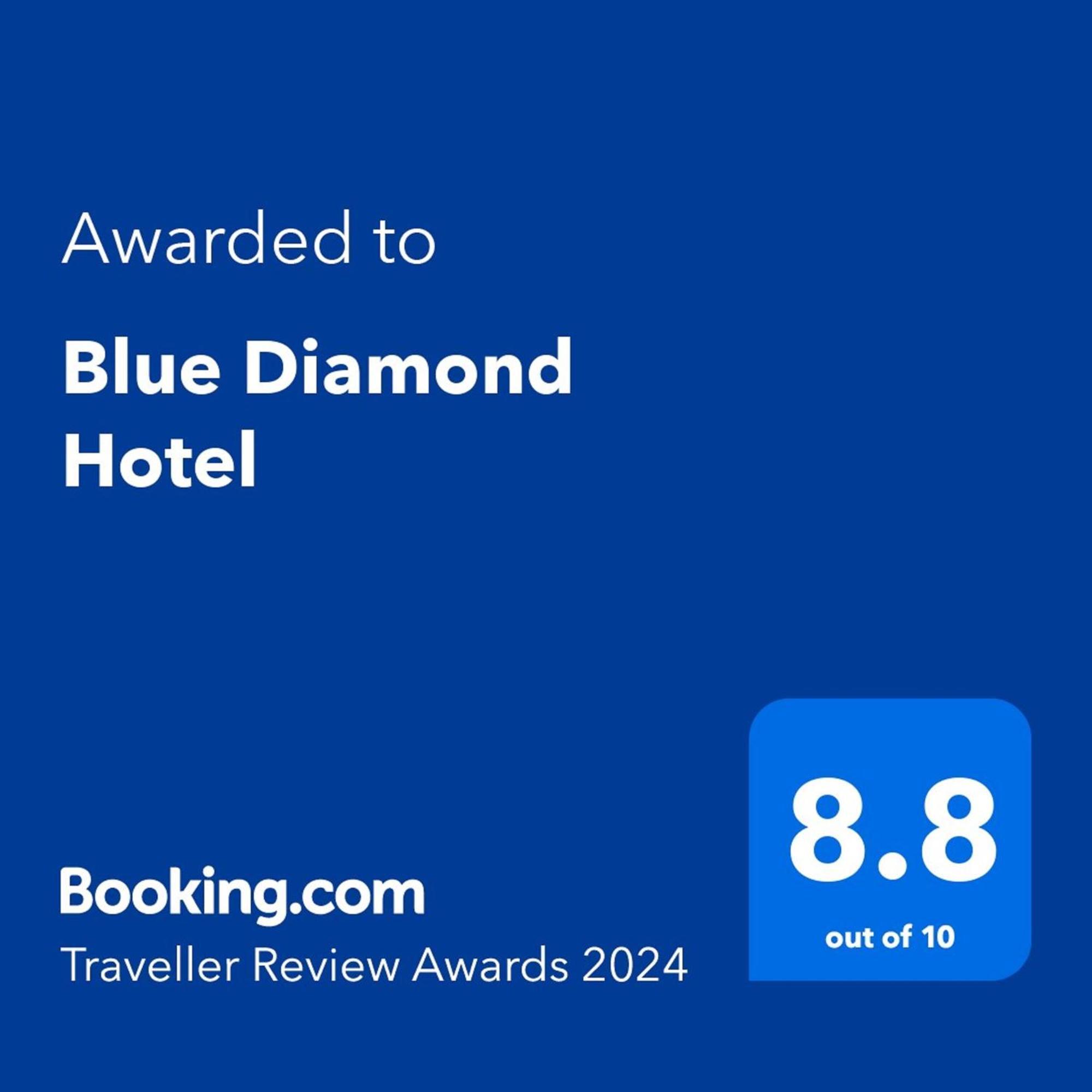 فندق الماسة الزرقاء جدة Blue Diamond Hotel Cidde Dış mekan fotoğraf